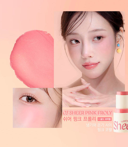 メイクヒール(MAKEHEAL) スティックブラッシャーシアー 03ピンクフローリー